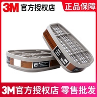 3M Genuine Filter Box 6001/6002/6003/6004/6005 Formaldehyde 6006 Organic Filter Element Gas Mask