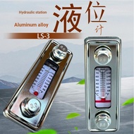 Fuel Tank Liquid Level Gauge LS-3 LS-5 YWZ-Oil Dipstick Oil Label Oil Mirror Water Level Gauge Oil T