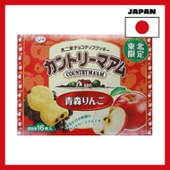 [Japan import][Tohoku Limited] Miyagi Aomori Apple Country Ma'am 16 pieces