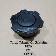 F1ZR F1 FORCE 1 Side Oil Tank Cap