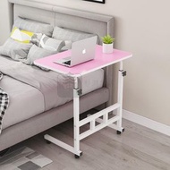 包送貨 -電腦桌 學生移動升降床邊桌 穩固耐用 電腦桌 現代簡約多用途書桌 單層粉色 60*40cm