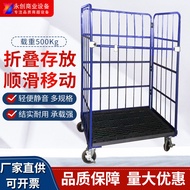 J-H/Logistics Trolley Disassembly Folding Warehouse Cage Cart Turnover Cart Cargo Cart Warehouse Han