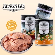 ALAGAGO Dog Food can 425g Dog Wet Food