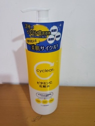 全新日本熊野油脂（Kumano Cosme）Cyclear 維他命C化粧水（500ml）