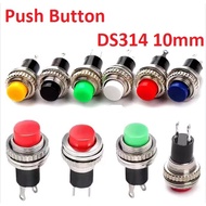 TOMBOL 10MM PUSH BUTTON RESET SWITCH DS314 SWITCH PUSH BUTTON SWITCH