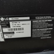 LG 55寸4K電視機uf8500