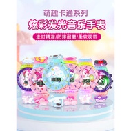 jam boboiboy windara boboiboy watch jam boboiboy galaxi sori Children's Toy Watch Boys Girls 3 Years