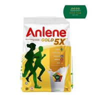 Anlene Gold Plain Milk Powder 600g