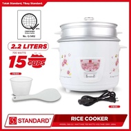 Standard Rice Cooker SSG-2.2L | 15 Cups 2.2L Rice Cooker with Steamer SSG2.2L SSG 2.2L