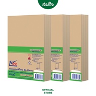 [3 Packs] 555 Paper plus Brown Envelopes Size 4 1/2x7 Inches BA 50 Envelopes/Pack