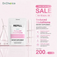 15.8 [Pink Envelope Refill] Reduced glutathione plus L-cystine complex