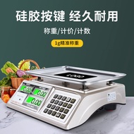 English Electronic scale 30kg/40kg Commercial Pricing scale Small Platform scale Vegetable scale Fru