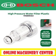 Bosch Water Filter Plastic for Bosch Aquatak F016800577/ Bosch Water Jet Filter / Inlet Hose Connect