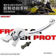 Suitable for Honda CBR300R Motorcycle Front Brake Lever CB500X/CB500F CBR500R Front Brake Handle