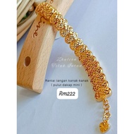 ZILIAN Glutinous Rice Dakap Children's gold plated 999/ 24K BT5140