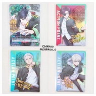Wind Breaker Union Premium Card