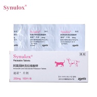 速诺片猫阿莫西林克拉维酸钾片宠物猫咪狗狗片剂 250mg（单板10片）