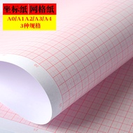 Coordinate Paper A4/A3/A2/A1/A0 Orange Red Calculation Paper Checkered Paper Drawing Paper Grid Pape