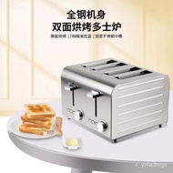 W-8&amp; Stainless Steel Toaster Household2Commercial Hotel Restaurant Toaster4Slice Breakfast Heated Sandwich Toast HL6E