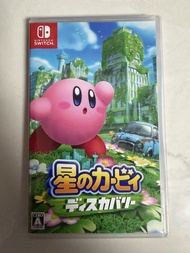 NS 星之卡比 探索發現