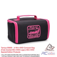 Tamiya 95668 - Jr Mini 4WD Compact Bag (Fully Cowled Mini 4WD Logo) | Mini 4WD Special Edition Produ