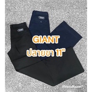 ปลายขา 11" Giant กางเกงK7 สีดำ กรม ไซด์ 28 - 36 By G.O.A.T.