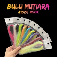 Bulu mutiara assist hok bulu sabiki bulu mutiara umpan pancing bulu mutiara asist hok