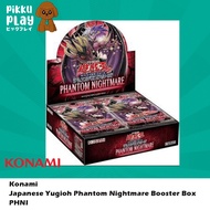 Japanese Yugioh Phantom Nightmare Booster Box PHNI