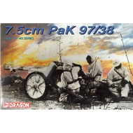 7.5cm PaK 97/38 Scale 1:35 Mokit Dragon