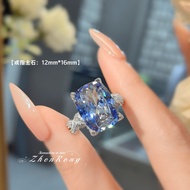 Thời trang nhẹ sang trọng 8 Carat hoa tuyết cắt Paraiba Vòng Nhẫn kim cương hình chữ nhật