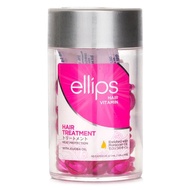 ELLIPS - Hair Vitamin Oil - Hair Treatment