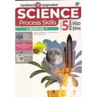 SCIENCE PROCESS SKILLS TING 5 (2026)