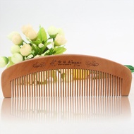 Household Wooden Comb Comb Unisex Wooden Comb Haircut Supplies Wooden Comb Makeup Comb Portable