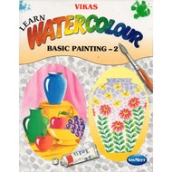 Learn Watercolor Art Books