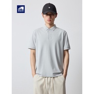 Momaike Men's Clothing Gaozhi Commuter Cool Feeling Short-Sleeved Men 2026 Summer New Style Dark Pla