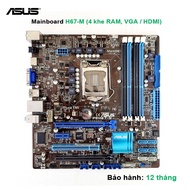 Main ASUS H67 - M Socket 1155 DDR3 – Supports Intel Core i3 i5 i7 Gen 2/3, brand new, beautiful. 12 