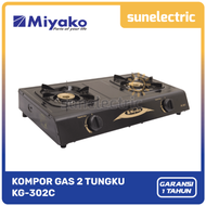 Miyako KG-302 C Kompor Gas 2 Tungku KG 302 C / KG 302C / KG302 C / KG302C / KG-302-C / KG-302C - Hit
