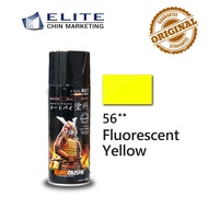 Samurai Spray Paint FLUORESCENT COLOR**/#53 Fluorescent Pink #54 Fluorescent Green #56 Fluorescent Y
