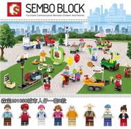 <積木總動員> 森寶601050 城市系列 微型街道8款 攤販 小賣部 水果攤 窯烤披薩車 鮮花店