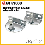 AutoGate Gate Bracket x1pcs (For E8 E3000 & E8 E3300)