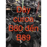 Belt Version B head 8 B80,B81,B82,B83,B84,B85,B86,B87,B88,B89