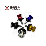 < YA Juki > Universal Modified M6 M8 Parking Ball Nail Rack Rocker Arm Anti-Falling Locomotive Littl
