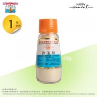 沙薑粉 Ginger Spice Powder (42g)