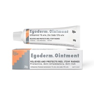 Egoderm Ointment 25g