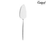 葡萄牙 Cutipol | MOON / 霧銀 / 蛋糕刀