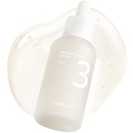 Numbuzin No.3 Essence, Used to Improve Skin Texture and Pore Fermentation Essence, Contains Bifidoba