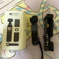 DJI pocket 2 combo 套裝