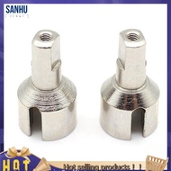 【SG36】Differential Cup for  1/12 124008 124010 DIY RC Car Upgrade Parts