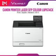 Canon imageCLASS LBP674Cx Laser SFP Colour Printer with Auto Duplex Printing, LCD Touchscreen, Print, Network, Wi-Fi, Duplex