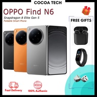OPPO Find N6 Snapdragon 8 Elite Gen 5 6000mAh 80W 8.12inches Foldable LTPO OLED NFC Dual Sim 6000mah